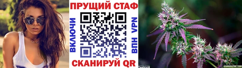 Какие есть наркотики Нефтекумск Cocaine  Псилоцибиновые грибы  Конопля  АМФЕТАМИН 