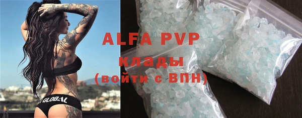 скорость Аркадак