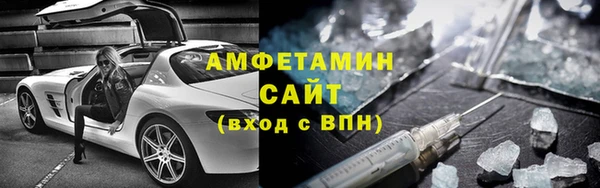 кокаин колумбия Арсеньев