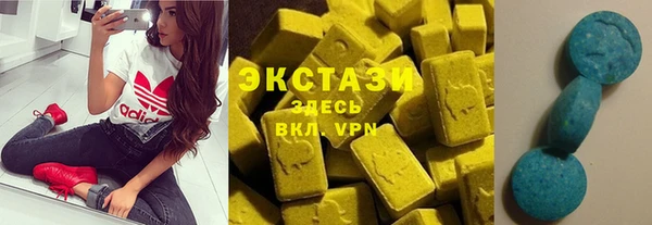 скорость Аркадак