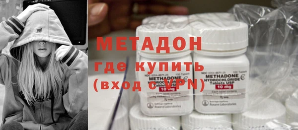 дмт Армянск