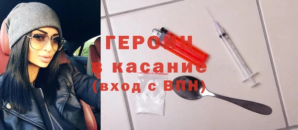 дмт Армянск