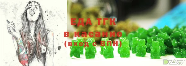 дмт Армянск