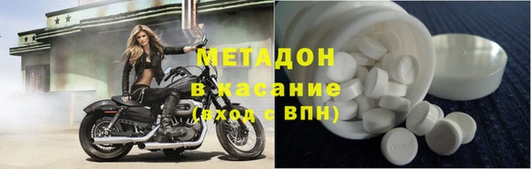 скорость Аркадак