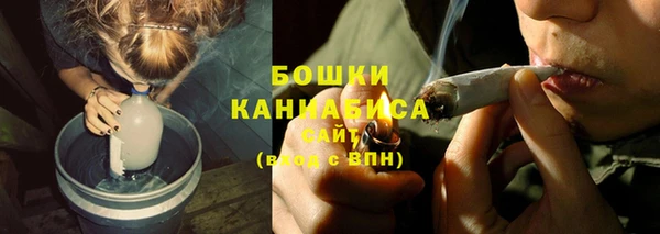 кокаин колумбия Арсеньев