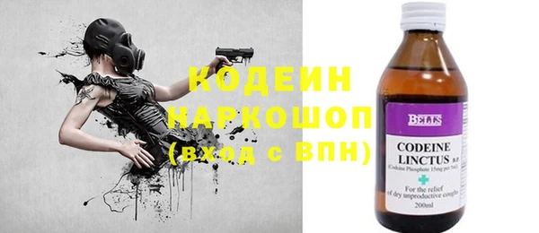 дмт Армянск