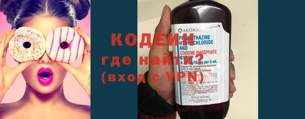 кокаин колумбия Арсеньев