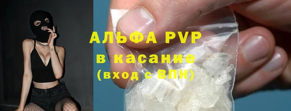 кокаин колумбия Арсеньев