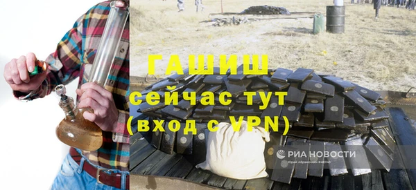 скорость Аркадак