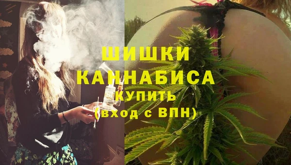 кокаин колумбия Арсеньев