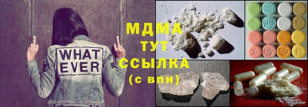 скорость Аркадак
