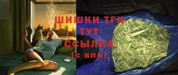 кокаин колумбия Арсеньев
