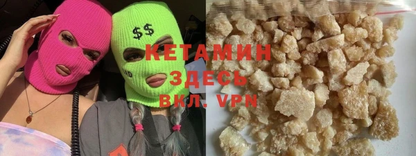 скорость Аркадак