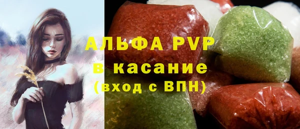 скорость Аркадак