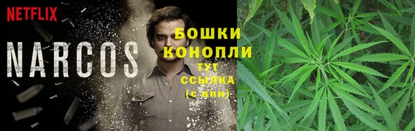 кокаин колумбия Арсеньев
