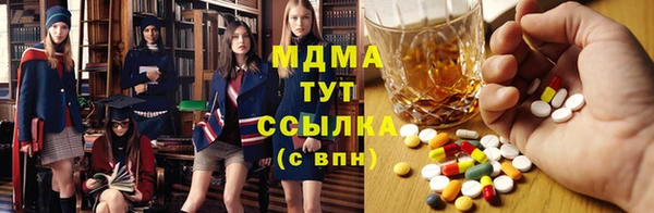 скорость Аркадак