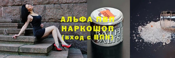 дмт Армянск