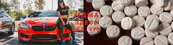 дмт Армянск