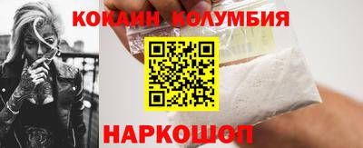 прущий лед Нягань
