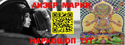 прущий лед Нягань