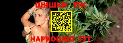 прущий лед Нягань