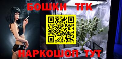 меф VHQ Обнинск