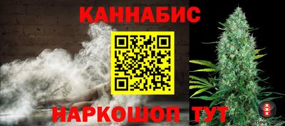амфетамин Пенза