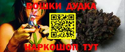 прущий лед Нягань