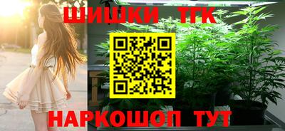 прущий лед Нягань
