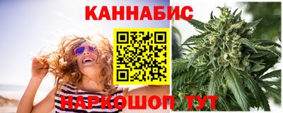 меф VHQ Обнинск
