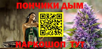прущий лед Нягань