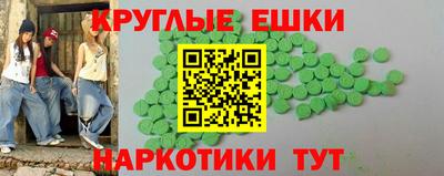прущий лед Нягань