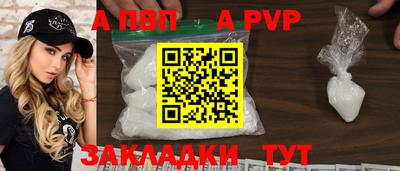 прущий лед Нягань