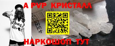 прущий лед Нягань