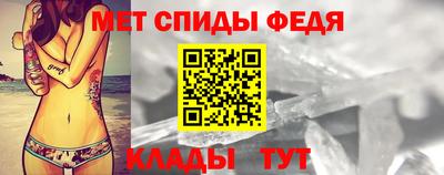 соль курить ск Обь