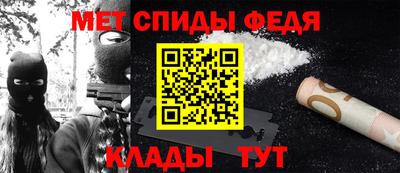 прущий лед Нягань