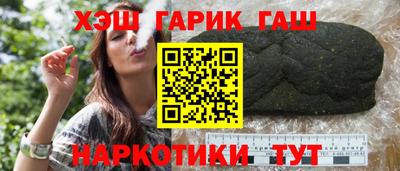 прущий лед Нягань