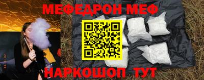 прущий лед Нягань