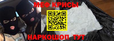 прущий лед Нягань