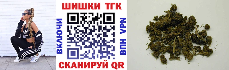 Конопля конопля  Нефтекумск 